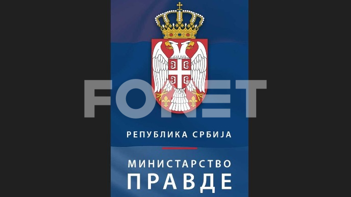 Ulica ne sme da presuđuje